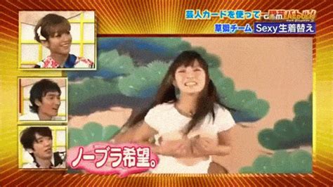 japanese sex show game